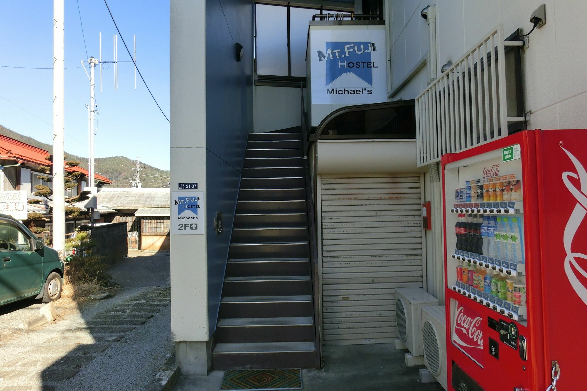 Mt Fuji Hostel Michael'S Fujiyoshida Exterior photo